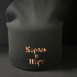 Шапка 63