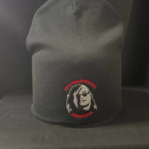 Шапка 75