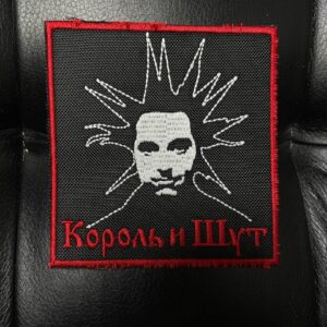 Нашивка 33