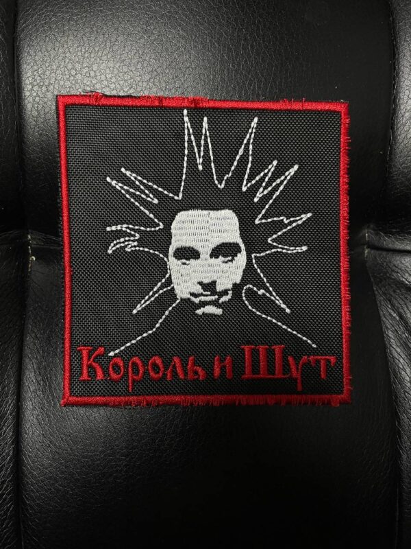 Нашивка 33
