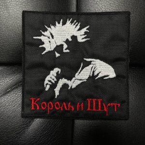 Нашивка 62