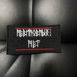 Нашивка 85